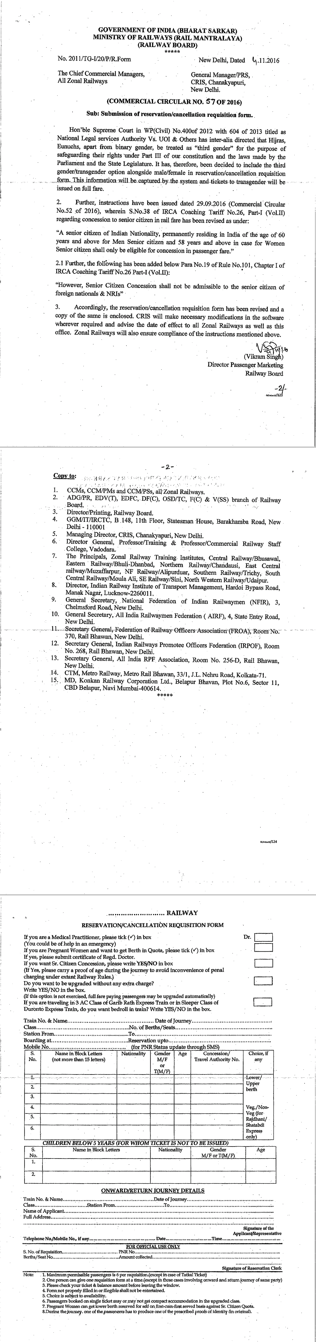 screenshot_2016-11-25-15-00-33-298_com-adobe-reader